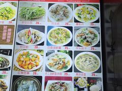 菜单-海坛特色小吃·只做平潭特色菜(平潭店)