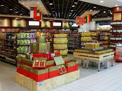 -大润发(花雨店)