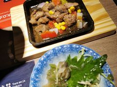 -小椋(富安商业广场店)