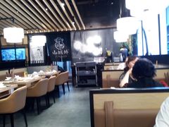 -山城外·非遗酸菜鱼(新都汇融店)
