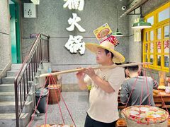 -楠火锅(哈尔滨金爵万象店)