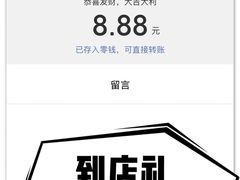 -恒彩家装·品质整装(集团店)