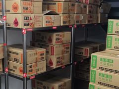 -海底捞火锅(吴中路店)