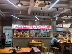 -谭三娘鲜切牛肉自助火锅(九眼桥总店)