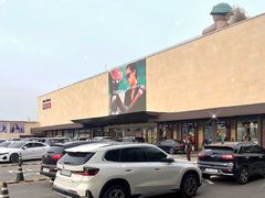 -新罗免税店(首尔总店)