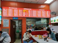 -金原鸭血粉丝汤总店(锁金村店)