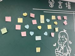 -新航道雅思托福·留学·考研培训(人民广场校区)