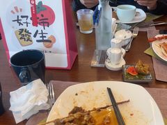 -浙江西子宾馆·瑶园咖啡厅