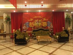 等位区-先锋国际宴会中心(先锋国际广场店)