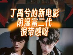 -武商摩尔影城(国广IMAX激光店)