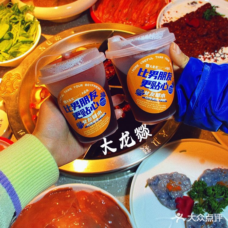 成都大龙燚 | 半个娱乐圈都打卡过的火锅店