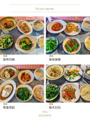 -保丽宝泰母婴护理院·月子中心·产康·中医(常州店)