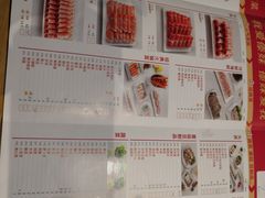 -傣妹火锅(徐泾店)