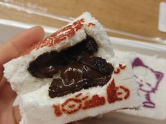 -中栗华栗子(鞍山道店)