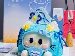 -山与蓝·轻糖鲜果蛋糕(勒泰店)