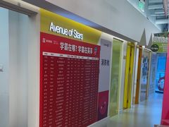 -英孚教育青少儿(昆城广场中心)
