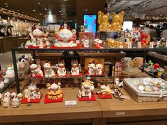 -茑屋书店(天目里店)