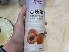 -敦煌达记酱驴肉黄面馆