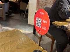 -那时新疆(经纬汇店)