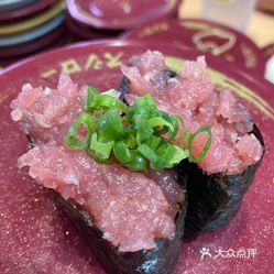 寿司郎 东方宝泰店 的葱花金枪鱼军舰好不好吃 用户评价口味怎么样 广州美食葱花金枪鱼军舰实拍图片 大众点评