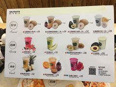 -Mr.Fruits水果先生(朝阳门悠唐店)