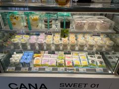 -迦南(杭州东站万象汇店)