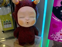 -鹏欣水游城