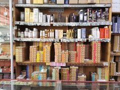 -北京百花美术用品有限公司