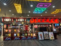 -有喜屋·深夜食堂(环宇荟店)