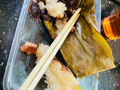 -老妈宫粽球
