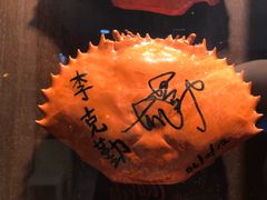 -龙海鲜螃蟹王(宏茂桥店)