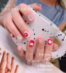 -盼兮·日式美睫沙龙