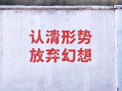 -武昌中华路码头(轮渡站)