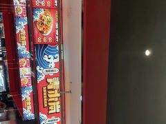 -青木岚小海鲜•小龙虾(友谊店)