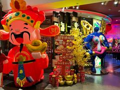 -四海一家自助餐(益田假日广场店)