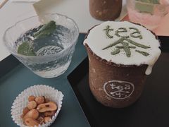-茶是一枝花泡茶店