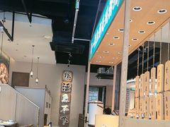 -周渝食惦酸菜鱼(青浦店)