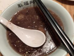 -耿福兴(半边街店)
