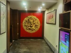 -梅龙镇酒家(南京西路总店)