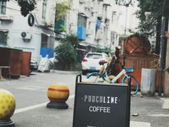 -Punchline Coffee&Roaster(同济大学店)