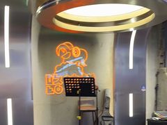 -路边羊烧烤酒场(宝带路店)