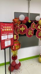 点击看大图 -清颜堂丨分子祛痘·功效美肤
