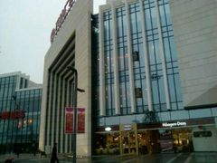 android_upload_pic-万达广场(龙湾店)