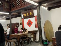 大堂-吾介小籠館
