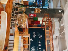 -冰泉豆浆馆(阳朔店)