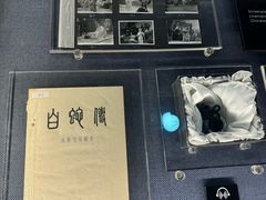 -上海电影博物馆