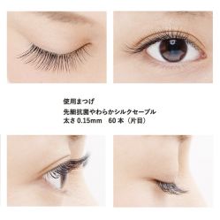 -Aso Artist Beauty美甲美睫