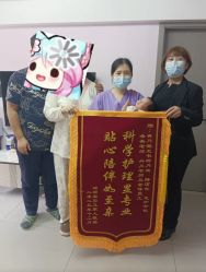 -养月堂中医养生月子会所(中心妇产店)