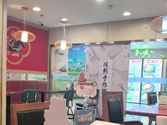 -宏状元现熬粥·京味菜(五棵松店)