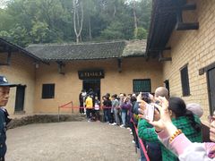 -韶山毛泽东同志故居